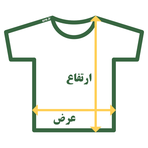 راهنمای اندازه تیشرت و نشان دادن عرض و ارتفاع
