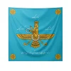 پرچم فروهر