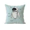 کوسن ایو